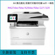 M427fdw 429fdw 227d 329dw printer A4 black and white laser high speed double-sided wireless M427dw standard