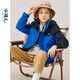Souhait (Souhait) Kinderbekleidung Jungen und Mädchen Herbst und Winter New Children's Wind Breaker Vielseitige Tops 大类 G-Men's SHQDBD31CC683B09 130