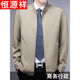Hengyuanxiang executive business jacket men's solid color spring and autumn dad lapel middle-aged and elderly cadres lapel navy 175/L (recommended 120-135 Jin Jin equals 0.5 kg)