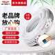 Fil de décoration et câble de décoration de maison XMSJ 15254 carré 23 Fil de noyau gainé 50 mètres BVVB FIL 34 Square 100 mètres Fil dur