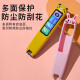Runzhe is suitable for NetEase Youdao Dictionary Pen