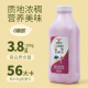 
Herun 0 fat blueberry flavor 880g low-temperature yogurt yogurt flavor fermented lactic yogurt bowl with meal to relieve greasiness Meal replacement