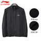 Li Ning Sports Jacket Men's Spring and Autumn New Windproof Casual Cardigan Windbreaker Jacket Loose Large Size Running Charge Top Black Stand Collar Sports Jacket L/175 (130-145Jin Jin is equal to 0.5 kg)