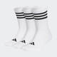 adidas [Jinlang Sports] Comfortable sports mid-sports socks white JN4867 JN4867 S