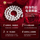 Tsful Pearl Necklace Young Model 2025 New Genuine Natural Freshwater Pearls for Wife’s Birthday Gift for Mom Fanghua Pearl Necklace Red Velvet Gift Box