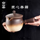 容山堂围炉煮茶壶罐罐茶煮茶器烤奶壶户外电陶炉煮茶壶奶茶壶陶罐 特大号内釉煮茶器-一粒珠 1050ml