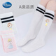 Disney Children's Nocks Summer Stockings Girls Chotcon High-end Stockings DSP3485 White + Powder 18-20