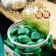 Professor Wei's Laba Garlic Jade Laba Garlic Vinegar Pickled Garlic Sweet and Sour Garlic Laba Festival Green Garlic Shandong Specialty Canned Pickled Garlic 400g*1 can of Laba Garlic