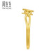Zhou Shengshengyong Gold Ring Love Heart Movement Movement Heart Ring Wedding Gift 15277R Prix 17 Anneaux - 3,18 grammes (y compris le travail de la main-d'œuvre 130 yuans)