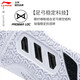 
Li Ning's new badminton shoes floor-mounted flight 3LITE 2MAX professional full-leg shock absorbing comfortable breathable sports shoes floor-mounted flight 2max white [standard last] 41 (255mm)