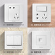 Bulle Versteckte Sockelplatte Klimaanlage 20A Hochleistungs-Panel Klimaanlage Hochleistungsschrank Power Wall 86