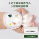 京东京造婴儿拉拉裤 全包臀裤型尿裤尿不湿AirPlus系列XXXL26片(18kg以上)