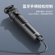 ulanzi 优篮子 RMT-01自拍杆相机手机通用三脚架无线蓝牙遥控支架索尼佳能尼康延长杆 无线蓝牙自拍杆·相机手机通用