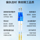 博扬（BOYANG）BY-15252SM 电信级光纤跳线st-lc 15米 单模双工 低烟无卤环保网线光纤线 收发器尾纤