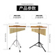 
Geyue Percussion Orff Teaching Aids 36-tone Wind Chime Band Accompaniment Performance Sound Tree Band Brace Braces 25-tone Sound Braces (Spraying Braces) Gold