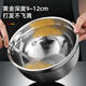 Newair deepened splash-proof egg beater baking special tool household and basin cake mixing whipped cream bowl stainless steel