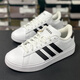 Adidas Männerschuhe Herbst neue Schüler Vielseitige Sneaker Neo Nicht-Schlupf-Kee-resistente atmungsaktiv