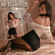
Manyan sex underwear supplies pure sexy pajamas sm shameful stepmother skirt role-playing transparent thong 98672