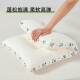 Love the cotton soybean zoned fiber pillow panda print student sleep cervical spine pillow core 60*40cm single