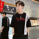Karls Großgröße Herrenkleidung Fett kurzärmelig T-Shirt Trendy Brand Herren Plus Fat Plus Size Young Students extra-großer Fünf-Punkte-Shorts Trend 751 [T-Shirt] 6xl (230-250jin [Jin gleich 0,5 kg]))