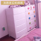 IRIS plastic drawer-type storage cabinet children's wardrobe storage cabinet bedroom bedside table sealed cabinet baby toy storage cabinet