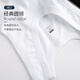 宜而爽100%全棉背心男士40支罗纹修身纯棉内衣打底衫老头衫男2件装 灰色X2 2XL (180/105)