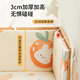 Li Mengsi crib surround soft-packed fence anti-collision splicing cloth baby children's one-sided anti-fall safety guard bed... length 210cm Orange Cute Rabbit bed surround 30cm height