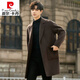 
Pierre cardin double-sided woolen coat for men mid-length high-end high-end thickened double-sided woolen coat for men gray-green L