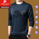 Pierre Cardin Mulberry Seide Langarmed T-Shirt Herren runder Nacken Sweatshirt Herren Spring- und Herbst-Tops Neues trendiges T-Shirt-Basis-Hemd mittlerer Alters-Black 673 Modell XL 175 (140jin [Jin gleich 0,5 kg] -160jin [Jin gleichen 0,5 kg]))