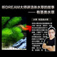 Yunfeng Hairui Water Grass Living Lazy Grass Fish Tank Landscape Living Water Grass Set Fish Tank Water Grass has stems and middle back scene real water grass [Good and easy to live] Red Butterfly (5 groups)