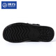 Huili Sandals Мужские летние новые дышащие пляжные туфли легкие не скользящие износостойкие повседневные туфли с двойными сандалиями с двойным назначением 3890 Black 40