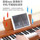 Payinsi Electric Piano Heavy Hammer 88 Key Anfänger Kindergärtner Kindergartenlehrer professionell durchführen digitales Haus elektronisches Klavic für erwachsene Kinder weiße Basismodell (No Bluetooth) Standard