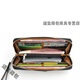 Buchao Miao New Herren Wallet Herren Long Handtasche Herren Handy Bag Card Bag Hand Graps Bag Herren Multi-Card Reißverschluss Langtasche Lzd Brown Handtasche [verbessert mit Armband]
