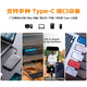 Western Digital (WD) NVME Mobile Colid State Drive My Passport SSD-версия Type-C Интерфейс 1050 МБ/с мобильный ноутбук Внешнее внешнее подключение к борьбе с фальсификацией.