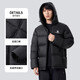 Camel Vulcanic Down Jacke Paar Kurz weiße Ente Down Leichter warmer Brotanzug Urban Light Outdoor M13CR07089 Phantom Schwarz, Herrenmodell 7089h 2xl