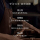 TOM T5尤克里里单板初学者T5S小吉他成人学生男女生款乌克丽丽 26英寸T5S电箱款