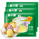 窝小芽彩蔬卡通水果馒头220g*3 共18个 30%果蔬泥儿童馒头早餐速食 面点