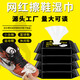 
White shoe wipes disposable shoe wipes wholesale 12 pieces portable sneakers sneakers sneakers accessories 2 packs