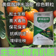 5 Jin Jin is equal to 0.5 kg. The soil activator mineral source is potassium fulvic acid granular fertilizer, amino acid nitrogen, phosphorus and potassium organic compound fertilizer, water-soluble, potassium fulvic acid biological water-soluble fertilizer. 5 Jin Jin is equal to 0.5 kg. Improved soil, rich in nutrients.