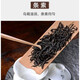 Tianchi 1392 Tianchi Tea Industry Inheriting Phoenix Tea Single Tin Chaozhou Single Tin Oolong Tea Canned Huangzhixiang 125g 125g * 1 can