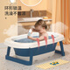 Baignoire de bébé aybiay baignoire pliable pour bébé peut s'asseoir et se coucher du nouveau-né grand baignoire bleu [thermomètre à eau + filet de bain + matrice de bain]