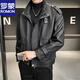 Veste en cuir Romon Veste à la mode masculine American Retro Flying Motorcycle haut de gamme printemps et automne en cuir automne 2025 Nouveau modèle 9901 noir m noir M