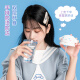 MINISO Sanrio Cinnamon Dog Kurome Plastic Straw Cup Water Cup Cute Desktop Ornament Doll Big-Eared Dog
