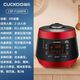 Cuckoo High-End-Multifunktions-Reiskocher 1098frs Smart Voice Home Reservierung 5L Liter