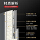 Tinggu Super Class A Security Door Hidden Scharnier Full Water Foam Filling Eingangstür erhöhte Türsicherheitstür intelligent