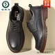 Zapatos para hombres de carpintero zapatos de trabajo retro