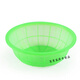 
Shunfumei thickened round plastic basket plastic basket drain basket screen washing basket fruit basket storage basket storage basket 1105: diameter 33 height 12 cm