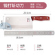 Dengjiatao Cocina de cocina para el hogar de acero inoxidable Cuchada de cocina Cortero Cortero Combinante Combinan 4 Corte de dragón de doble propósito de corte de color delantero