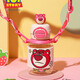 Taza de oso (beddybear) bebida doble taza de agua para niños taza de plástico resistente a alta temperatura portátil gran capacidad para estudiante copa de paja 680 ml de fresa oso de fresa