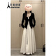 
AIMEIQIMEI French Spring and Autumn Women's suspender dress 2025 new vacation style autumn women's suit slim white skirt black cardigan + dress M